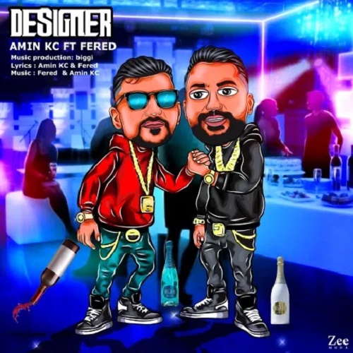 دانلود آهنگ دیزاینر